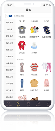 图标