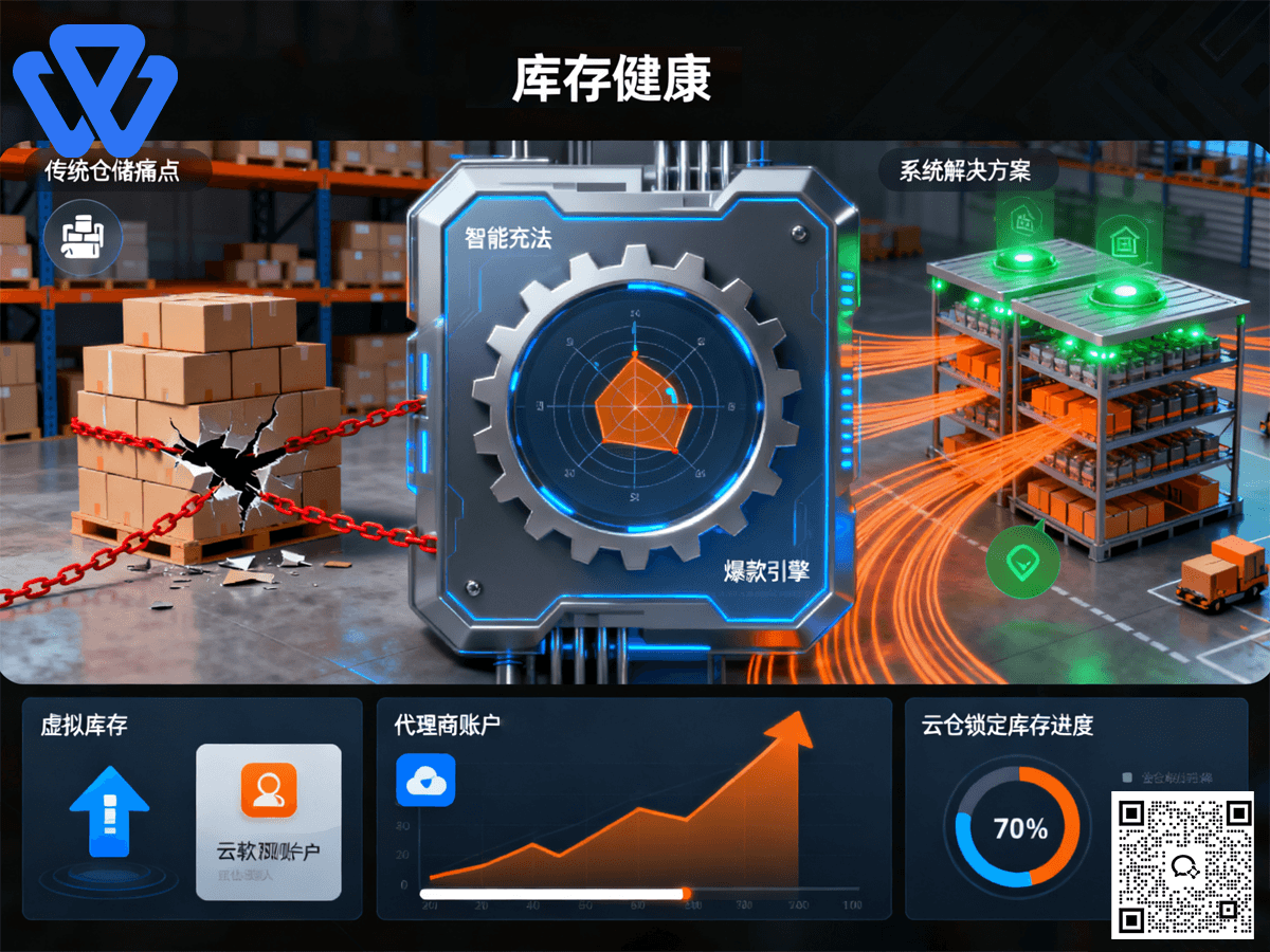 万彬1.png