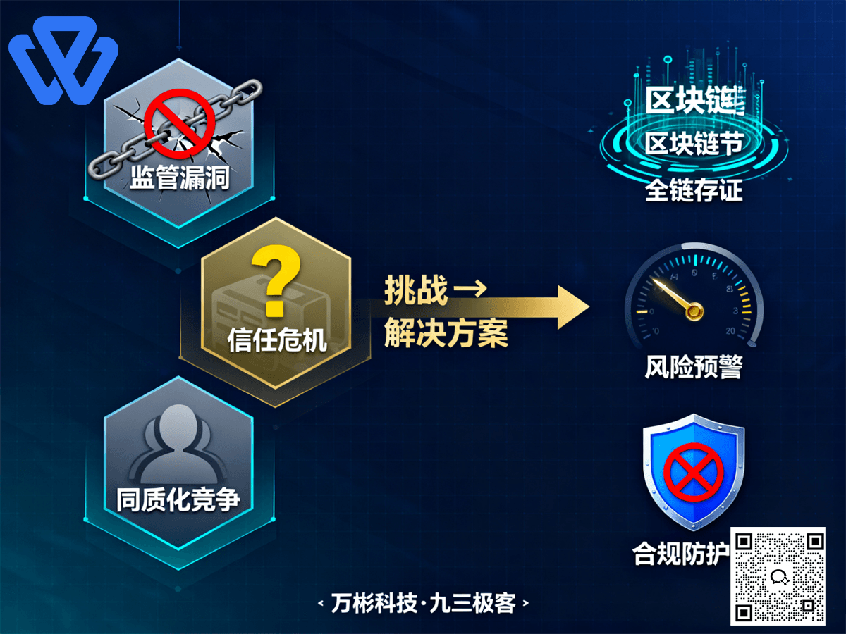 万彬1.png