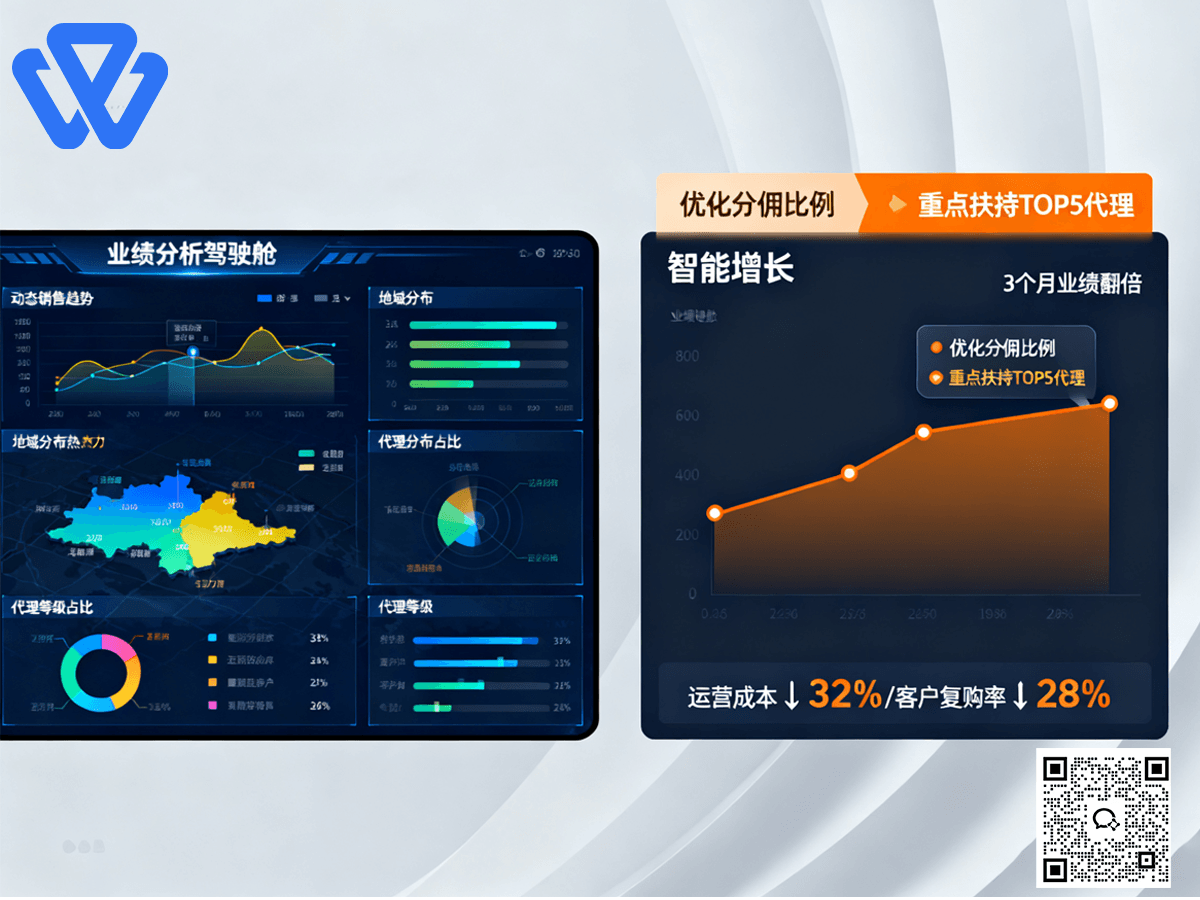 万彬3.png