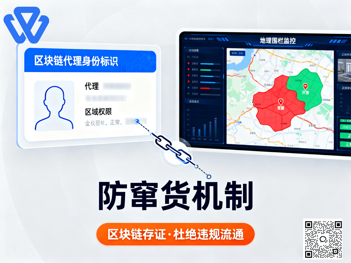 万彬2.png