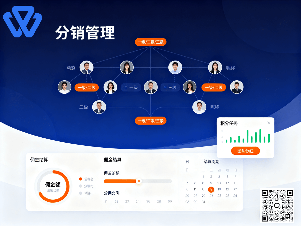万彬2.png