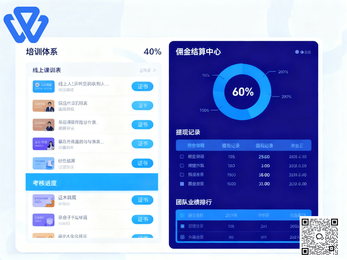 万彬3.png