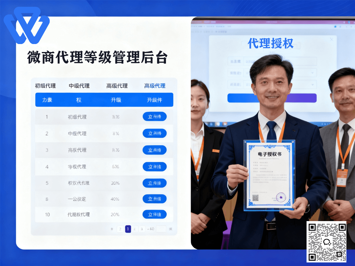 万彬1.png