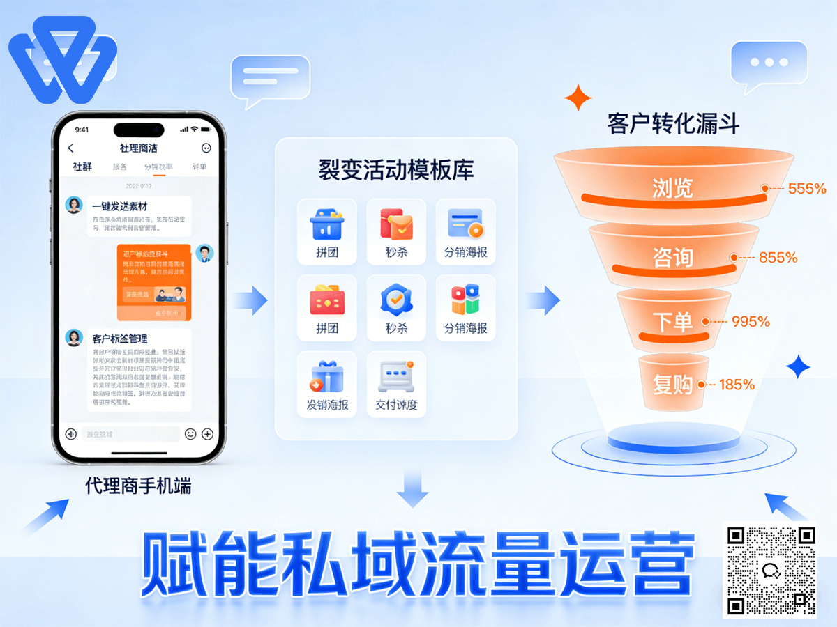 万彬2.png