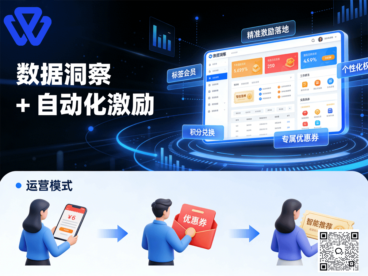 万彬2.png