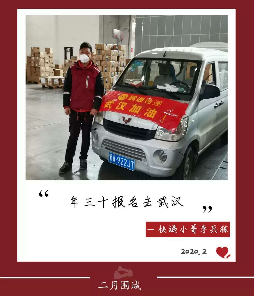 微信图片_20200613091254.jpg