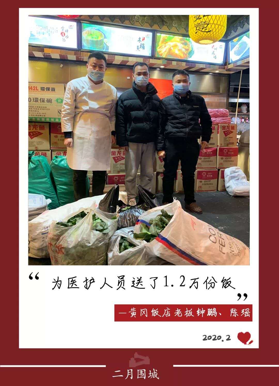 微信图片_20200613091311.jpg