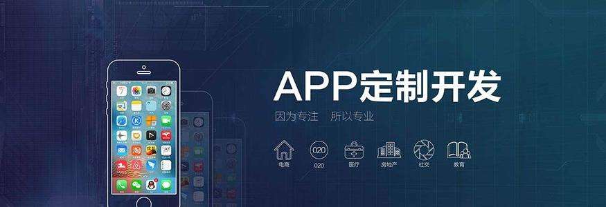 该如何进行 app测试？手机app测试要注意哪些要点？