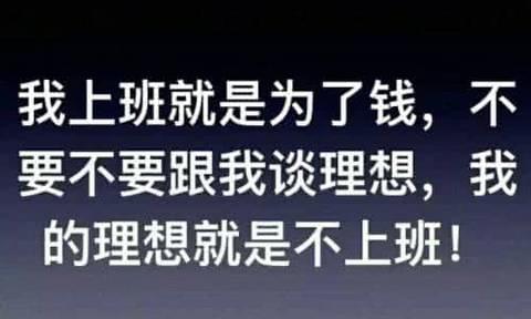 做微商需注意事项有哪些？成功的微商的共同点是什么？