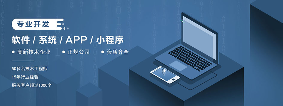 新零售社交系统，分销系统，电商直播系统，小程序商城，微商城系统，微商管理系统，社区团购小程序，直销系统开发