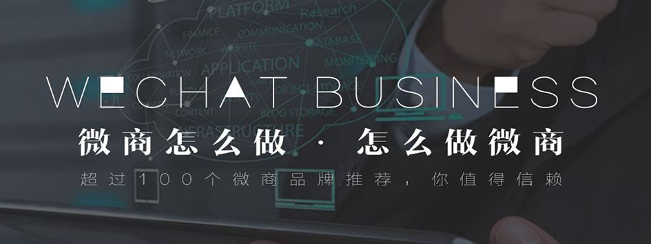 新零售社交系统,分销系统,电商直播系统,小程序商城,微商城系统,微商管理系统,社区团购小程序 新零售社交系统,分销系统,电商直播系统,小程序商城,微商城系统,微商管理系统,社区团购小程序