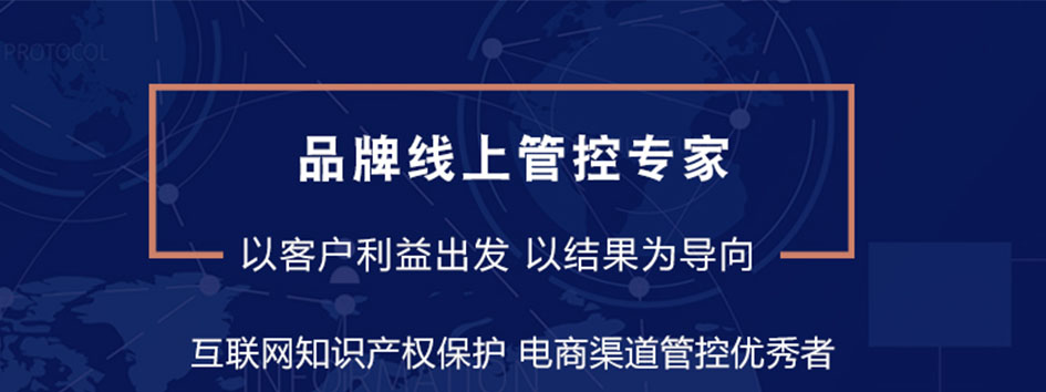 新零售社交系统，分销系统，电商直播系统，小程序商城，微商城系统，微商管理系统，社区团购小程序