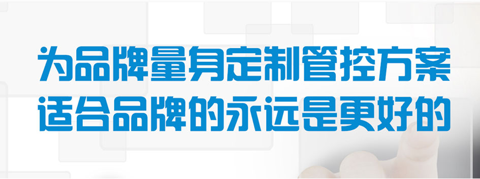 新零售社交系统，分销系统，电商直播系统，小程序商城，微商城系统，微商管理系统，社区团购小程序