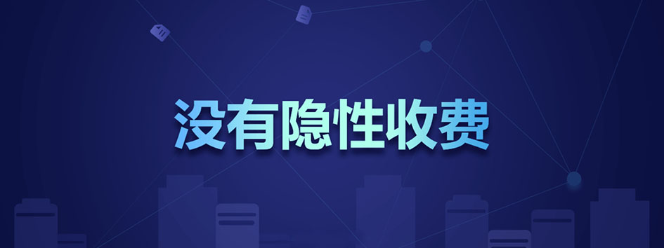 新零售社交系统，分销系统，电商直播系统，小程序商城，微商城系统，微商管理系统，社区团购小程序