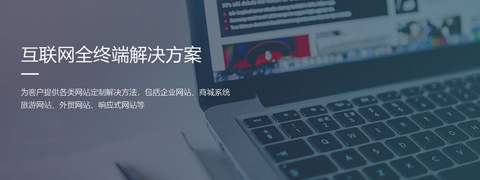 新零售社交系统，分销系统，电商直播系统，小程序商城，微商城系统，微商管理系统，社区团购小程序