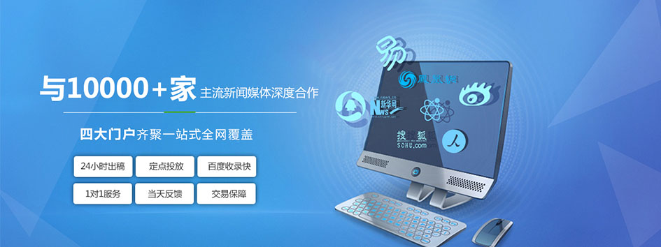 新零售社交系统，分销系统，电商直播系统，小程序商城，微商城系统，微商管理系统，社区团购小程序