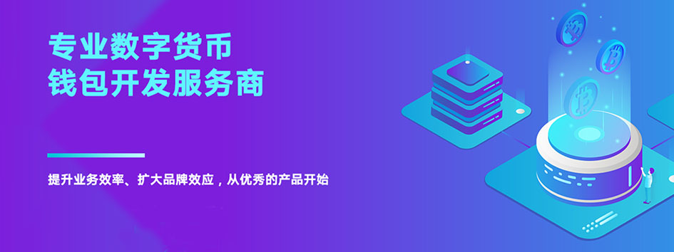 新零售社交系统，分销系统，电商直播系统，小程序商城，微商城系统，微商管理系统，社区团购小程序
