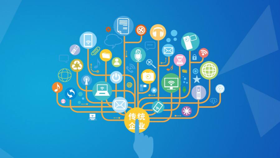微商代理管理系统开发 微商代理管理系统功能及优点是什么？