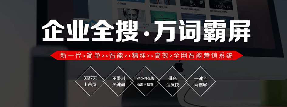 新零售社交系统，分销系统，电商直播系统，小程序商城，微商城系统，微商管理系统，社区团购小程序
