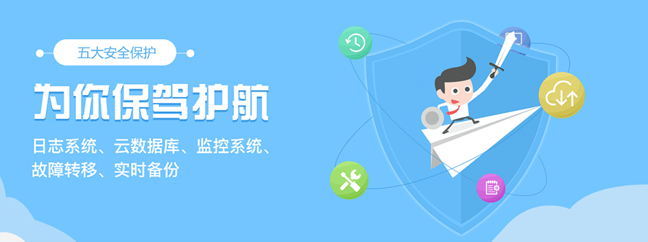 新零售社交系统，分销系统，电商直播系统，小程序商城，微商城系统，微商管理系统，社区团购小程序