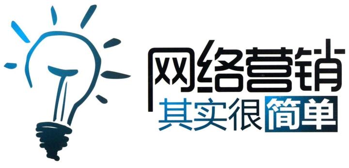 互联网+,数字化营销平台是否真的能奏效? 互联网+,数字化营销平台是否真的能奏效?