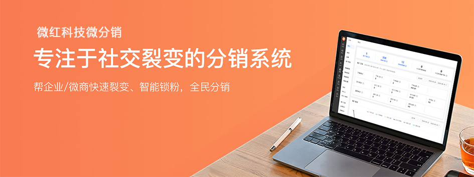 微信图片_20201123144309.png