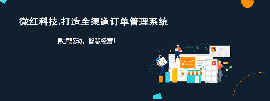 微信图片_20201124154836.png