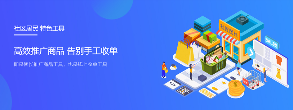 微信图片_20201130144019.png