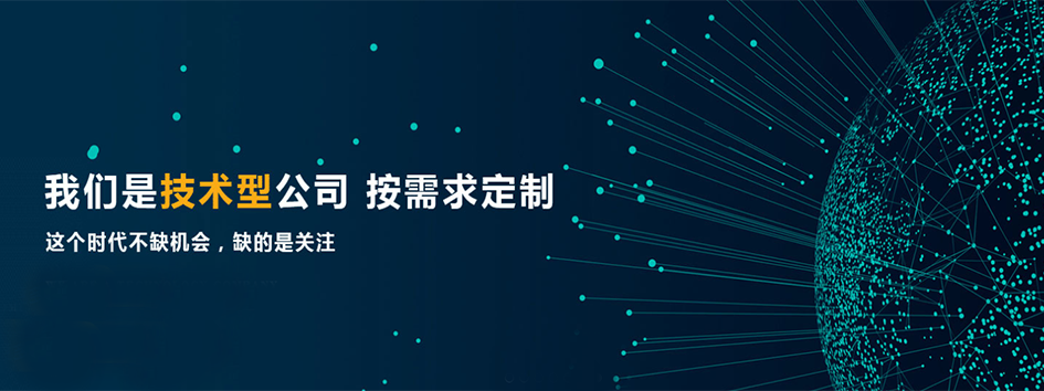 微信图片_20201204155328.png