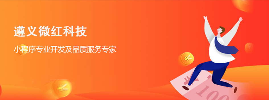 微信图片_20201203103517.png