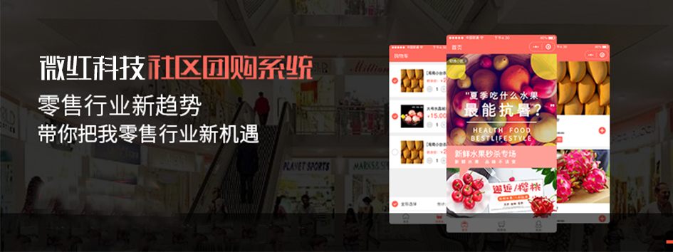 微信图片_20201211102759.png