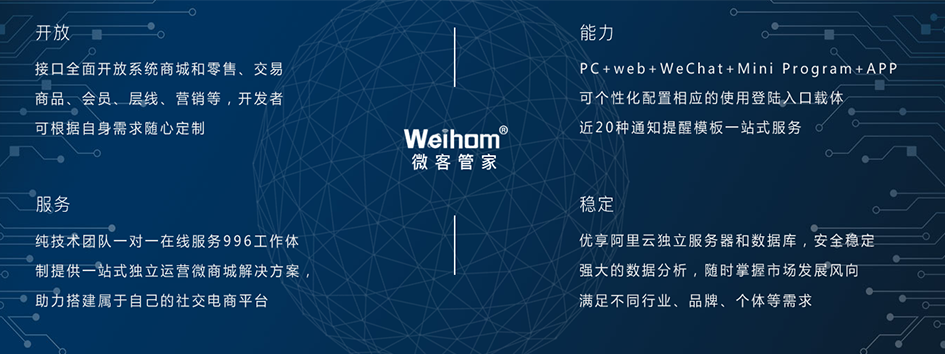 微信图片_20201216100718.png