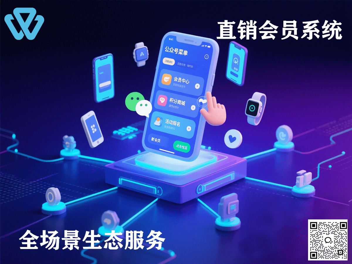 万彬1.png
